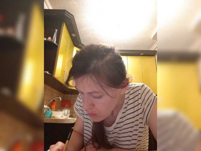 Broadcast Screenshots Super-web