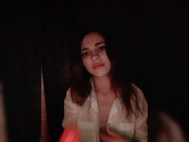 Broadcast Screenshots SusanXLight