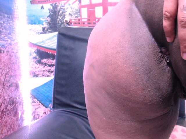 Broadcast Screenshots susethxxx1