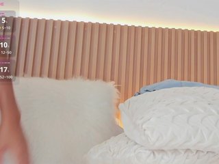 Erotisk videochat SusiePowell