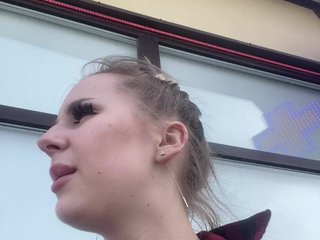 Erotisk videochat Svetlana007