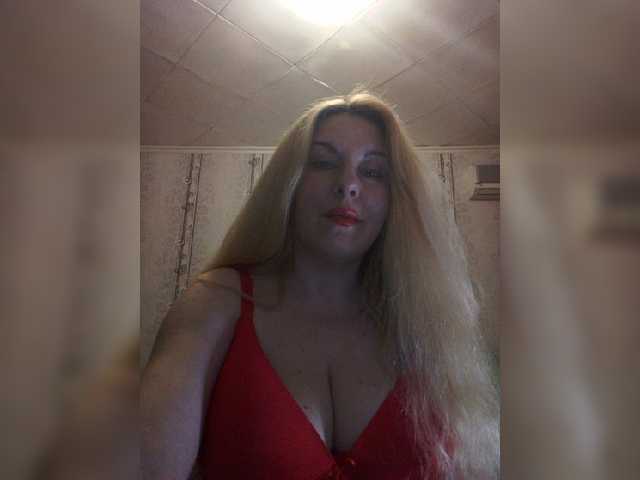 Fotos __Svetlana___ Hi! Show in group chat, in private, you can arrange for ***ping. Come in paid chat and ***p!