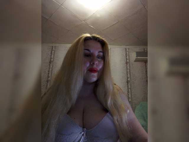 Fotos __Svetlana___ Hi! Show in group chat, in private, you can arrange for ***ping. Come in paid chat and ***p!