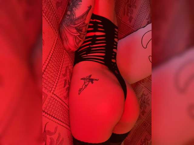 Broadcast Screenshots Swaploseyou