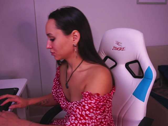 Broadcast Screenshots sweet-jesica