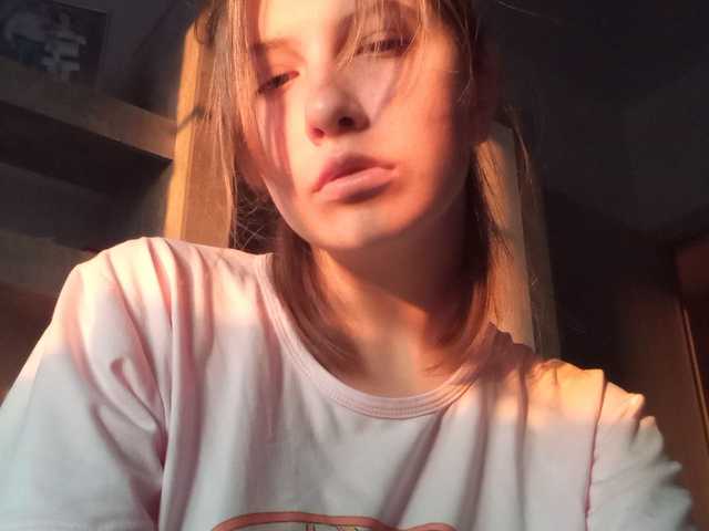 Foto af profilen Sweet-kitty