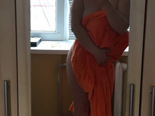 Foto af profilen sweet-kitty35