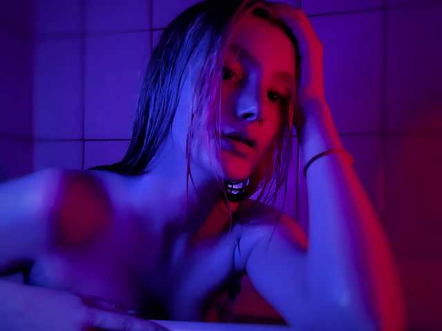 Foto af profilen SweetBaby17