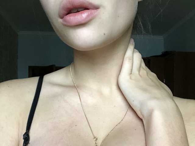 Foto af profilen SweetBabyHard