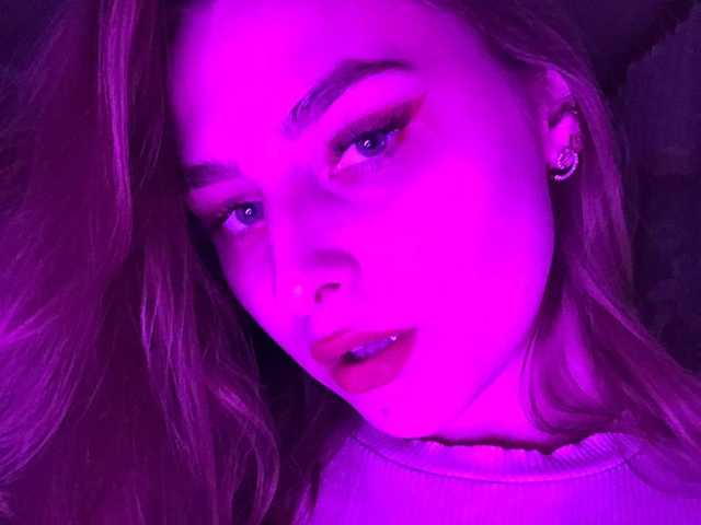 Foto af profilen SweetBabyHot