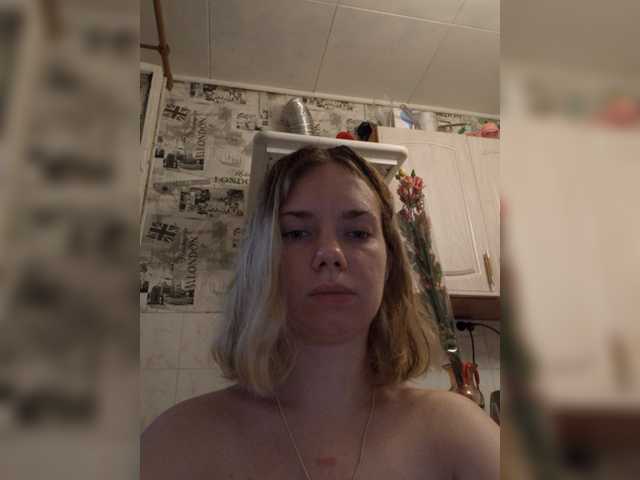 Broadcast Screenshots SweetBong