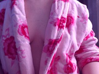 Erotisk videochat SweetBrunete