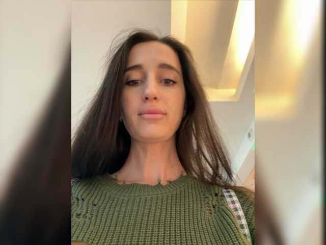 Broadcast Screenshots SweetButtocks