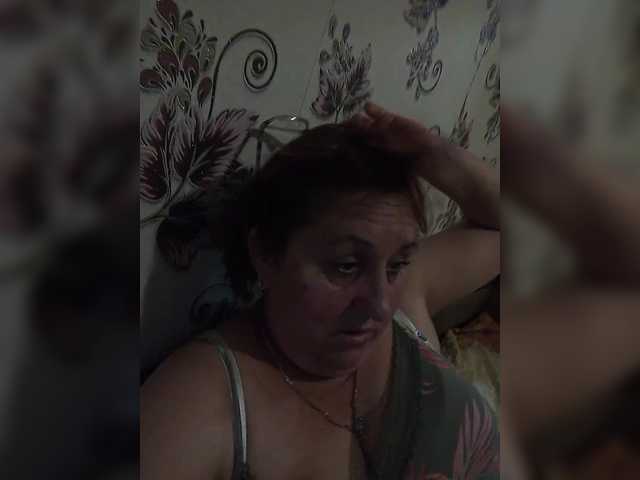 Broadcast Screenshots SweetCherrry