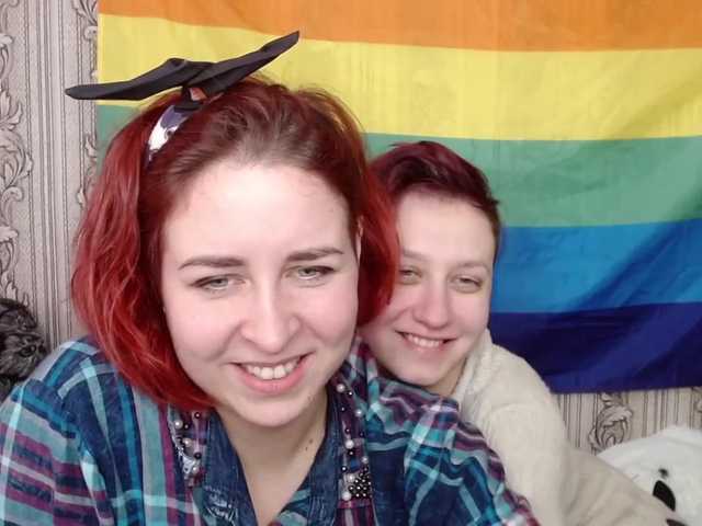 Broadcast Screenshots SweetCherry53