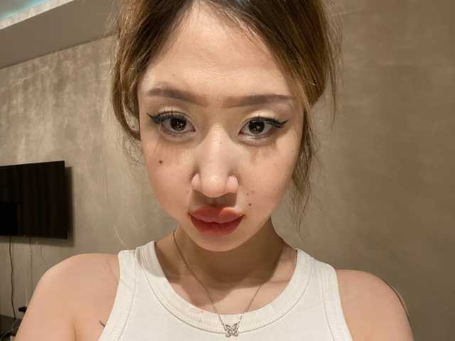 Foto af profilen sweetcoolbae