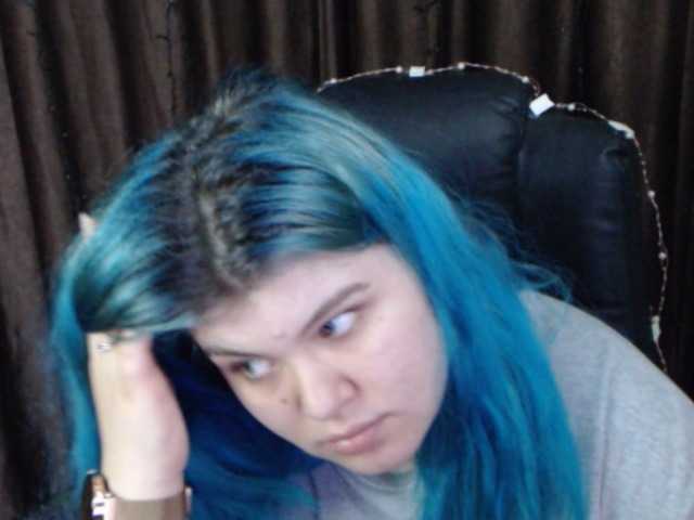 Broadcast Screenshots SweetDreamm