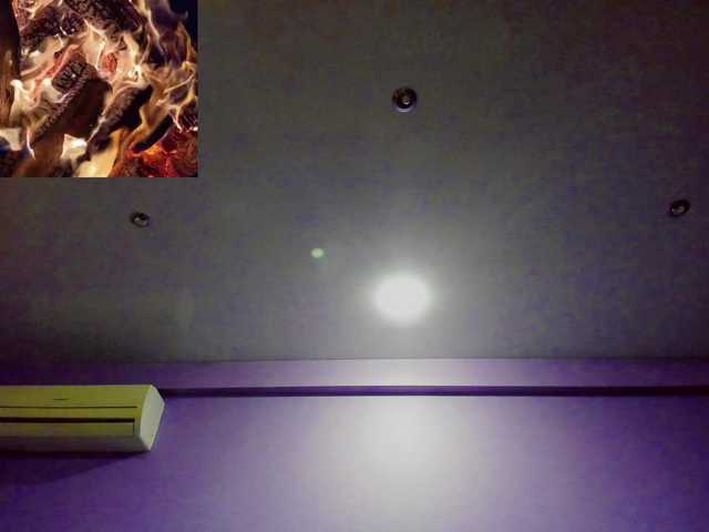 Broadcast Screenshots SweetElize