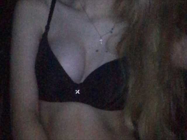 Broadcast Screenshots SweetErikaOh