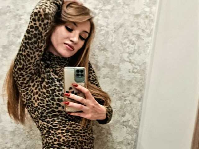 Foto af profilen SweetHotBaby