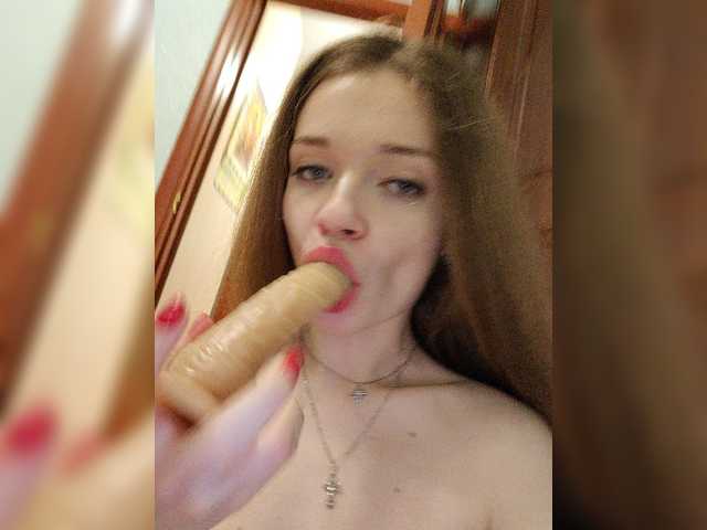 Broadcast Screenshots _Lisichka