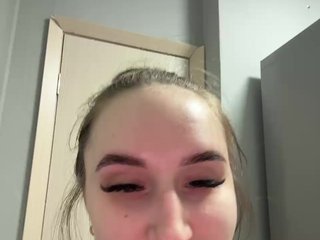 Erotisk videochat SweetKira