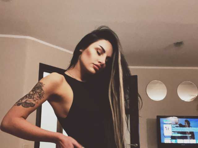 Foto af profilen ne_prisedala