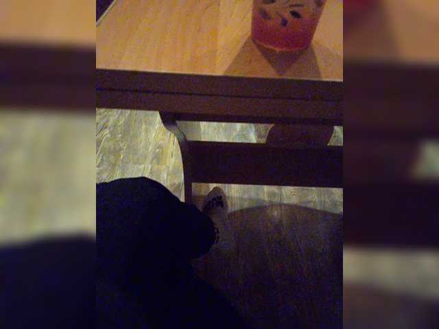 Broadcast Screenshots sweetkissaa