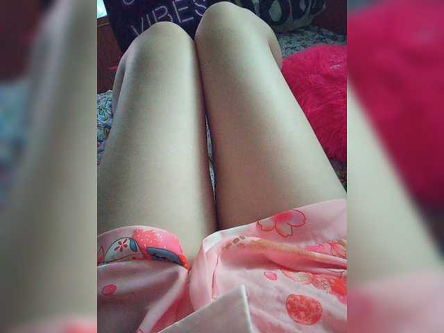 Broadcast Screenshots sweetkissaa