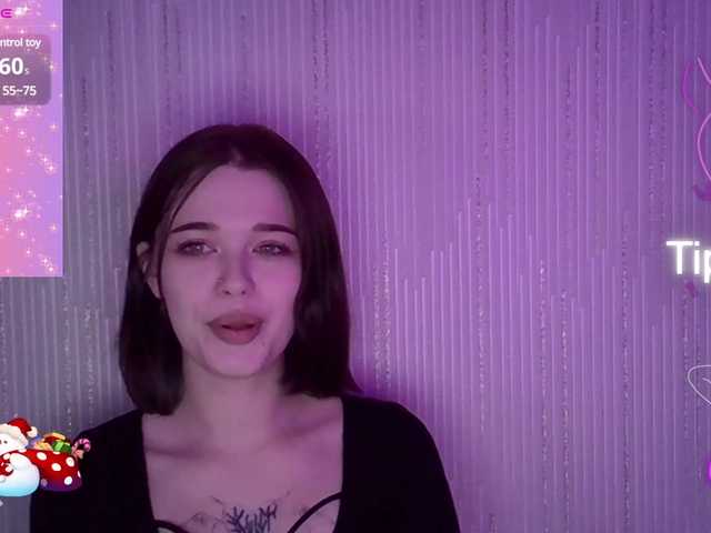 Broadcast Screenshots SweetKitten17
