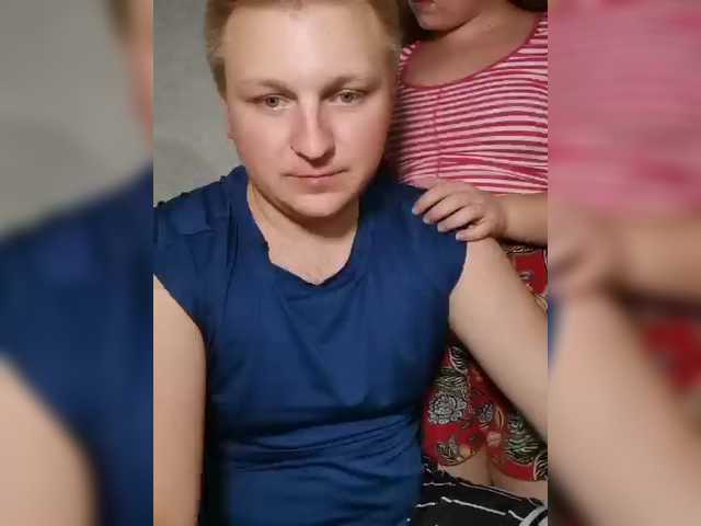 Broadcast Screenshots sweetkitty18