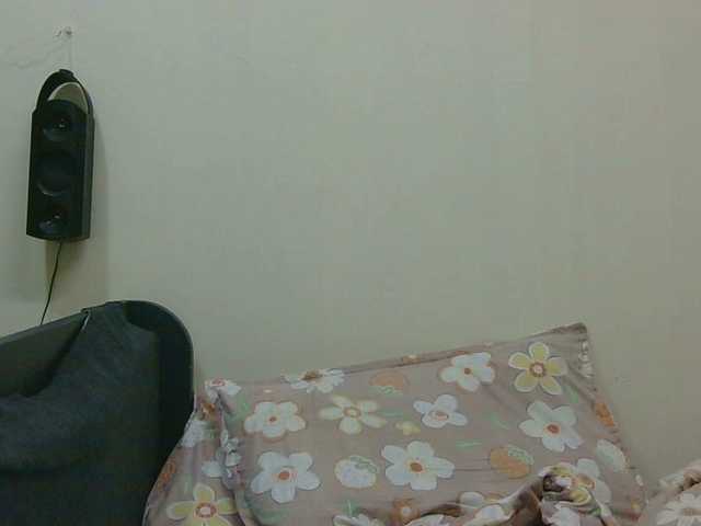 Broadcast Screenshots SweetLahika