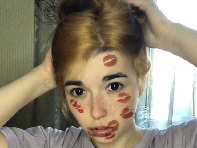 Foto af profilen SweetLilo