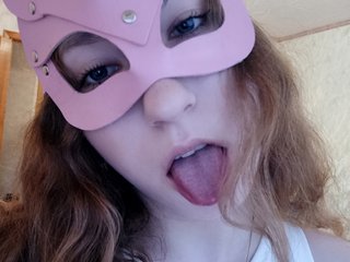 Erotisk videochat SweetLizzyy