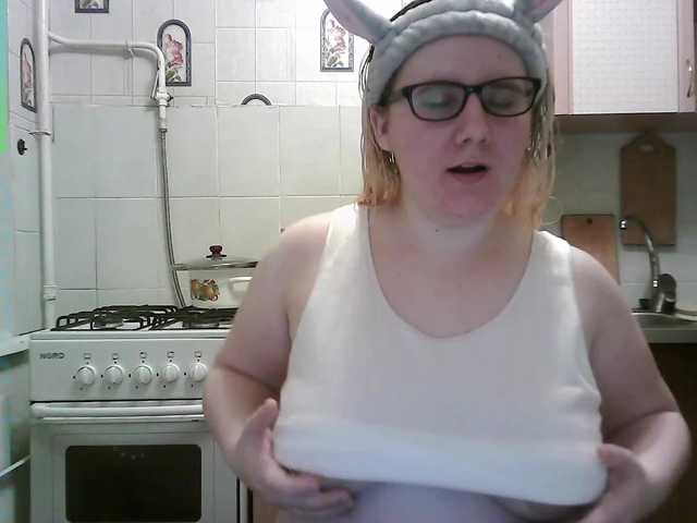 Broadcast Screenshots sweetMK