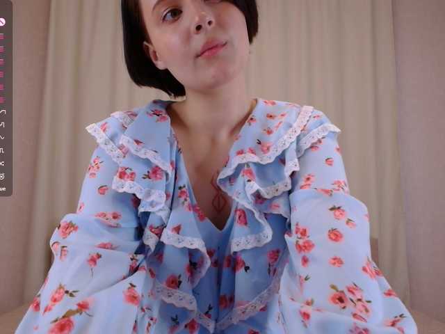 Broadcast Screenshots SweettyRachel
