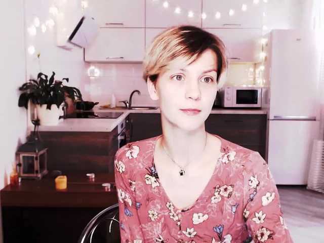 Broadcast Screenshots Sweet_Water