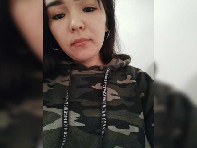 Broadcast Screenshots SweetXErika
