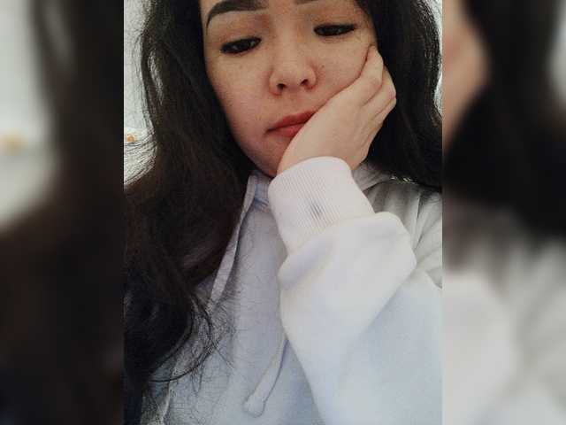 Broadcast Screenshots SweetXErika