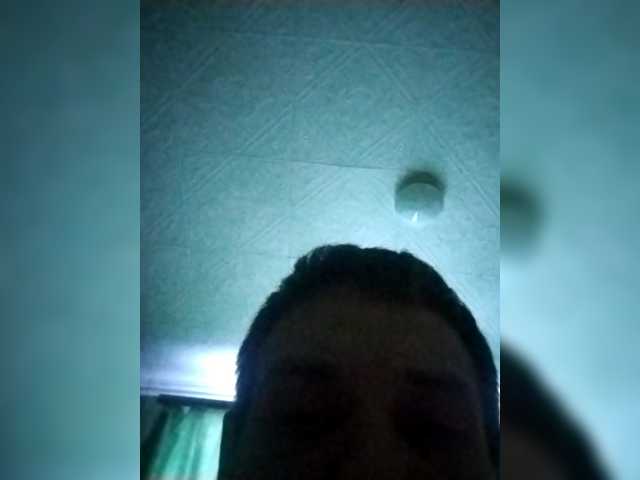 Broadcast Screenshots SwiftKey4456