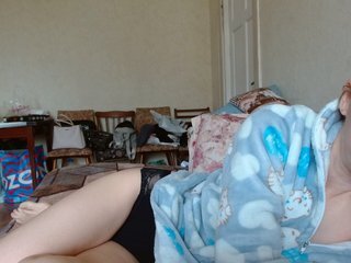 Erotisk videochat Tanjasexxx