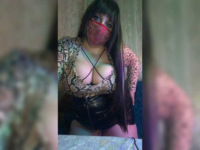 Broadcast Screenshots Tataoops