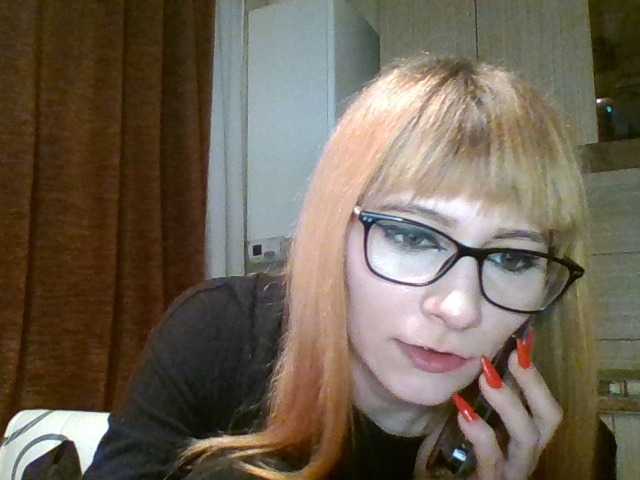 Broadcast Screenshots Terra1121