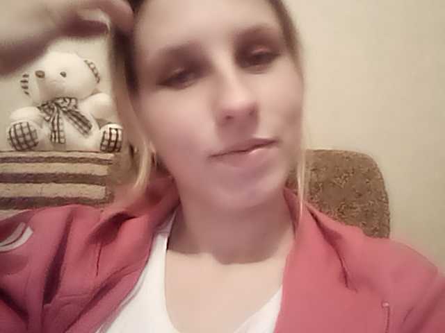 Broadcast Screenshots TerriDance