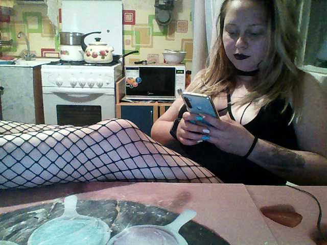 Broadcast Screenshots Tesselina