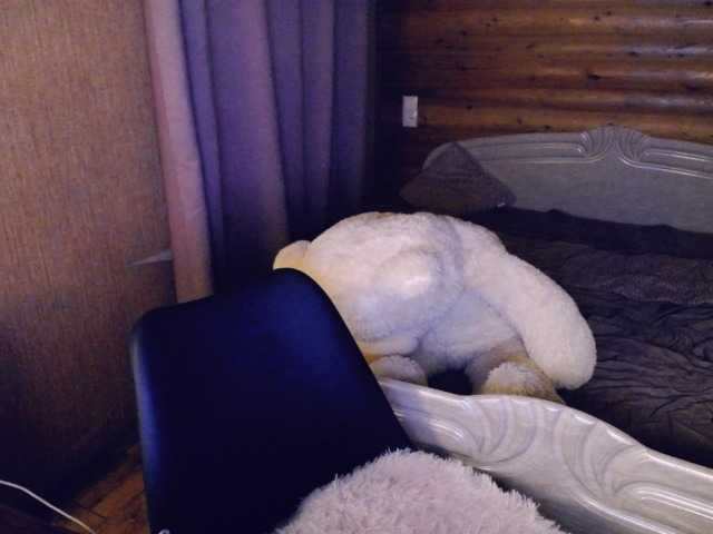 Broadcast Screenshots TexnoBaby