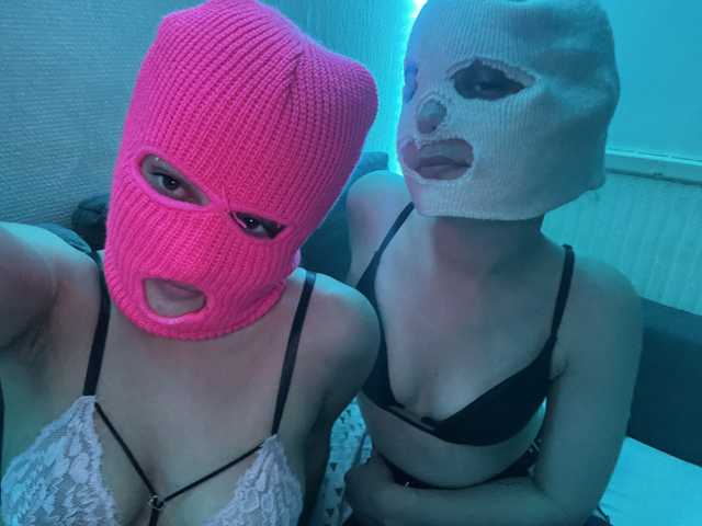 Foto af profilen thetwogirls