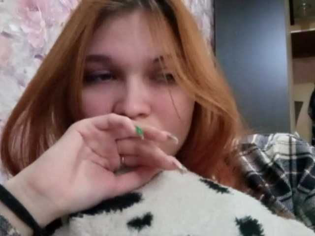 Broadcast Screenshots TiffanieGrulke