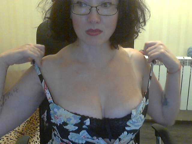 Broadcast Screenshots Tinatint