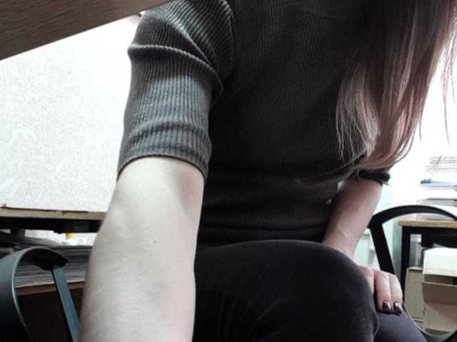 Broadcast Screenshots TinyJane